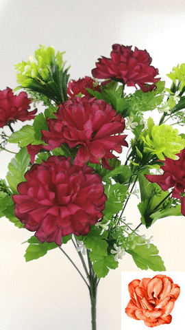 Искусственные цветы Букет Георгины Шарик, 7 голов, 480 мм
